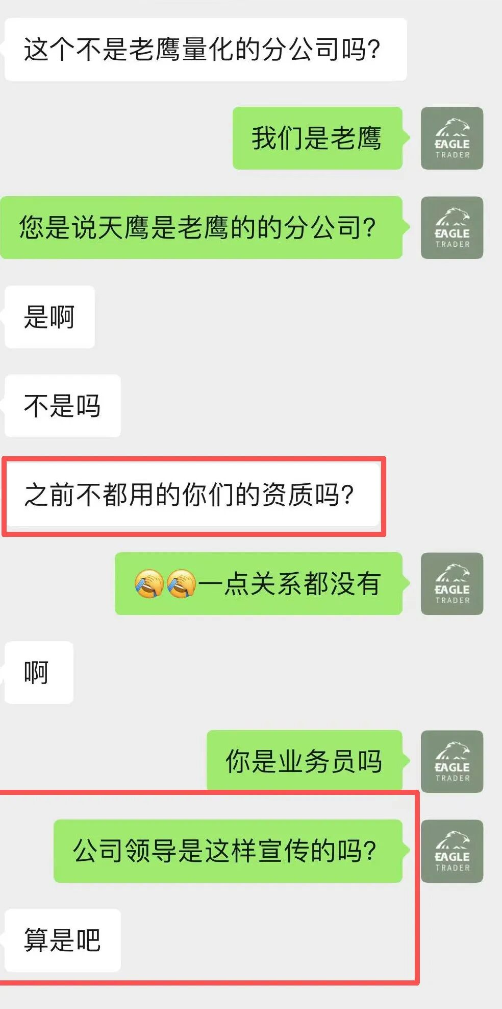 �����ֻ�ȥ����